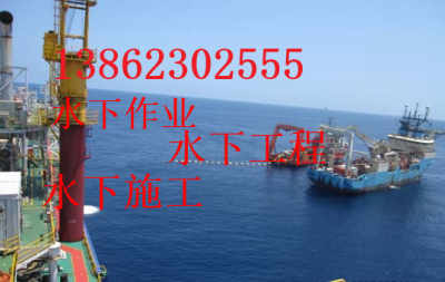 湖州市政污水管道水下砌墙封堵施工作业圆满完成，助力城市水环境治理